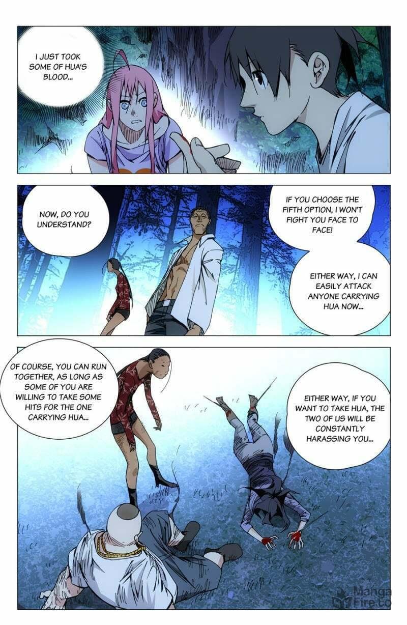 Hitori No Shita: The Outcast Chapter 164 page 5