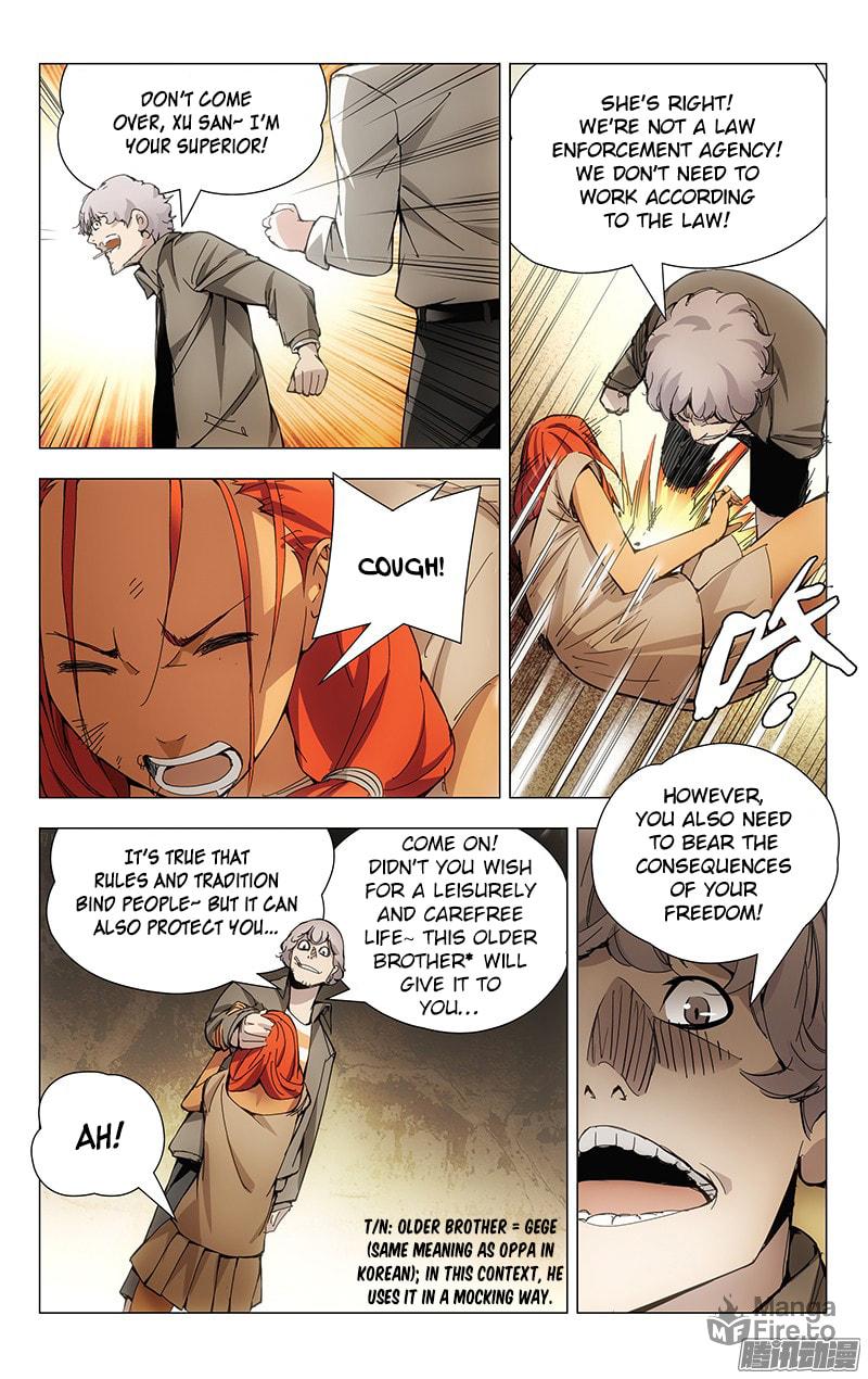Hitori No Shita: The Outcast Chapter 20 page 5