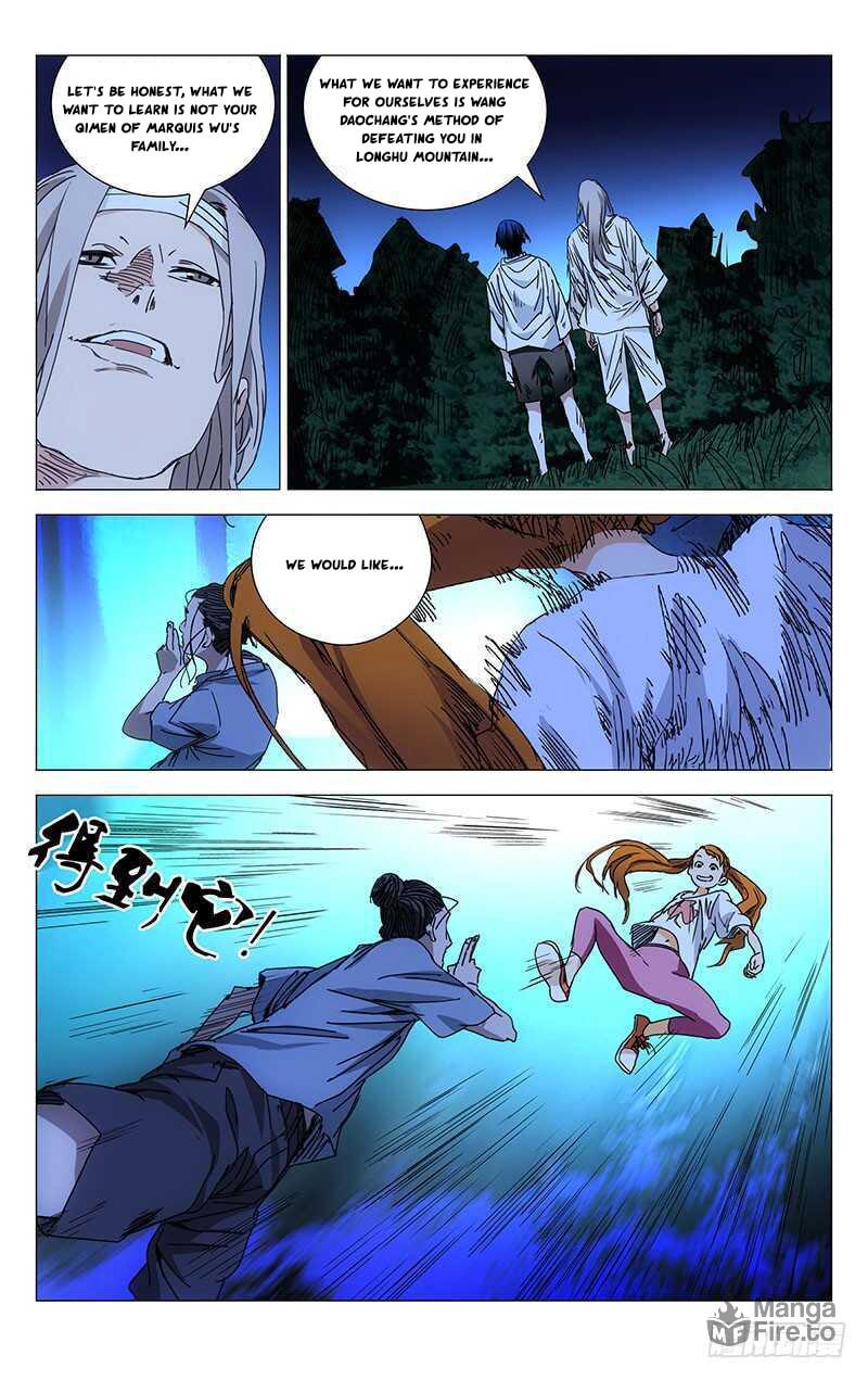 Hitori No Shita: The Outcast Chapter 227 page 5