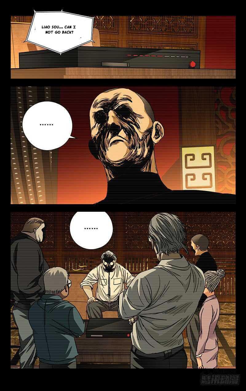 Hitori No Shita: The Outcast Chapter 257 page 5