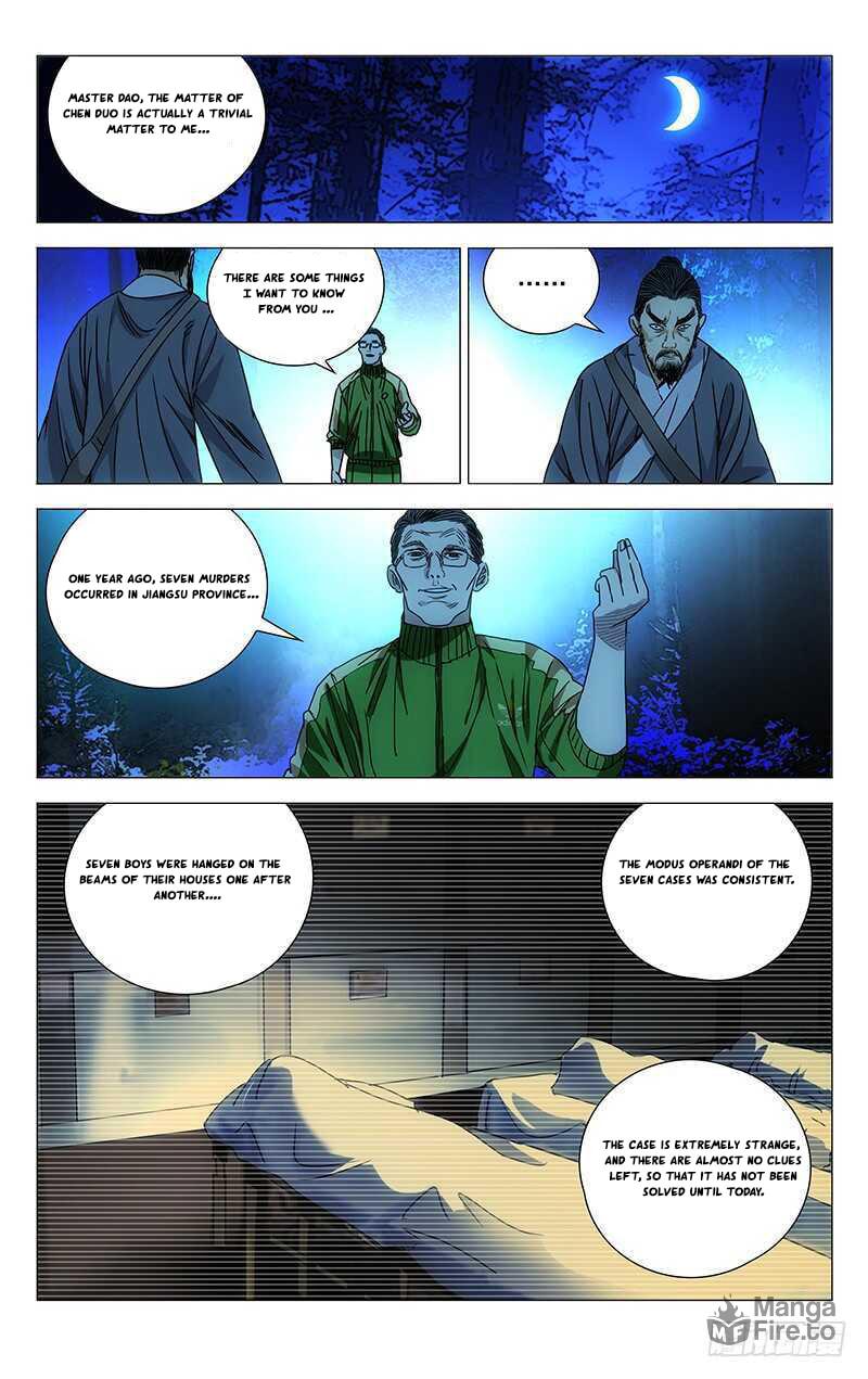 Hitori No Shita: The Outcast Chapter 262 page 5