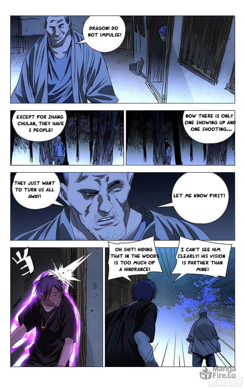 Hitori No Shita: The Outcast Chapter 264 page 5