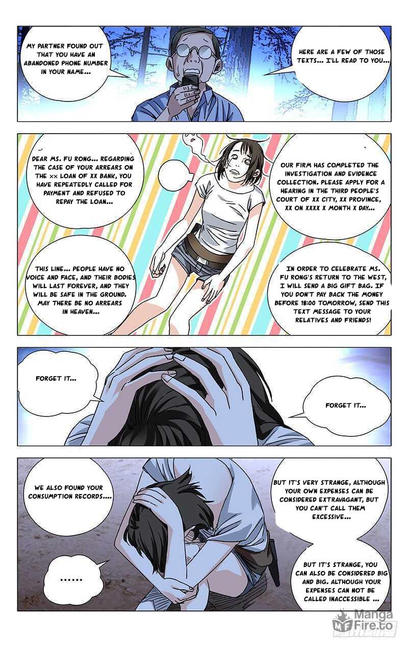 Hitori No Shita: The Outcast Chapter 269 page 5