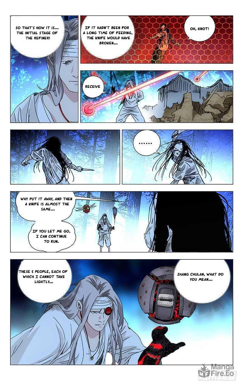 Hitori No Shita: The Outcast Chapter 279 page 5