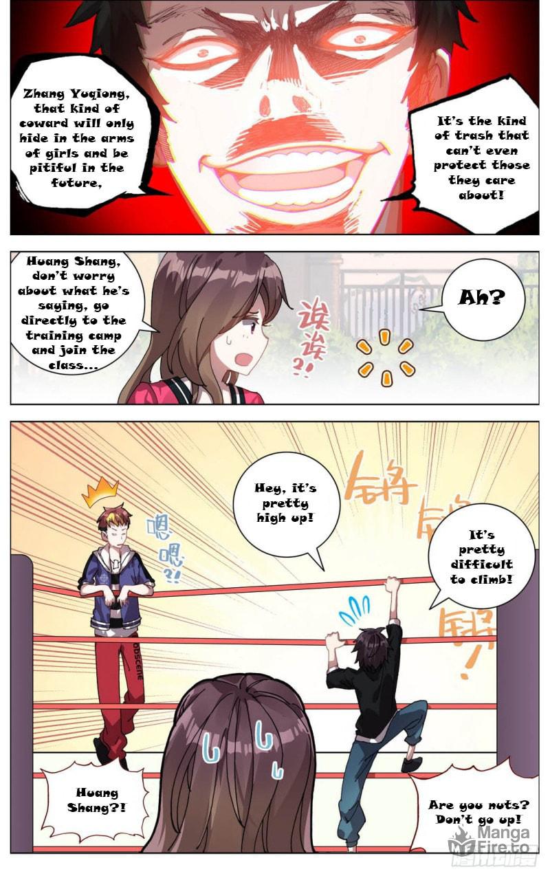 Another Emperor Reborn Chapter  4 page 5
