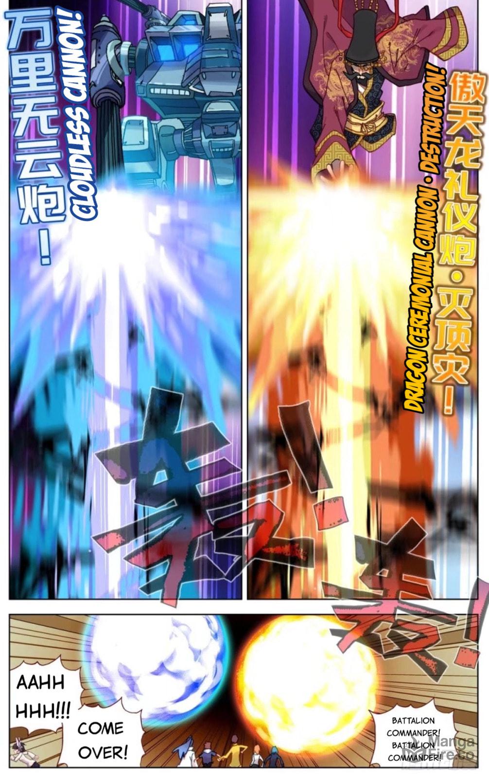 Another Emperor Reborn Chapter  58 page 5