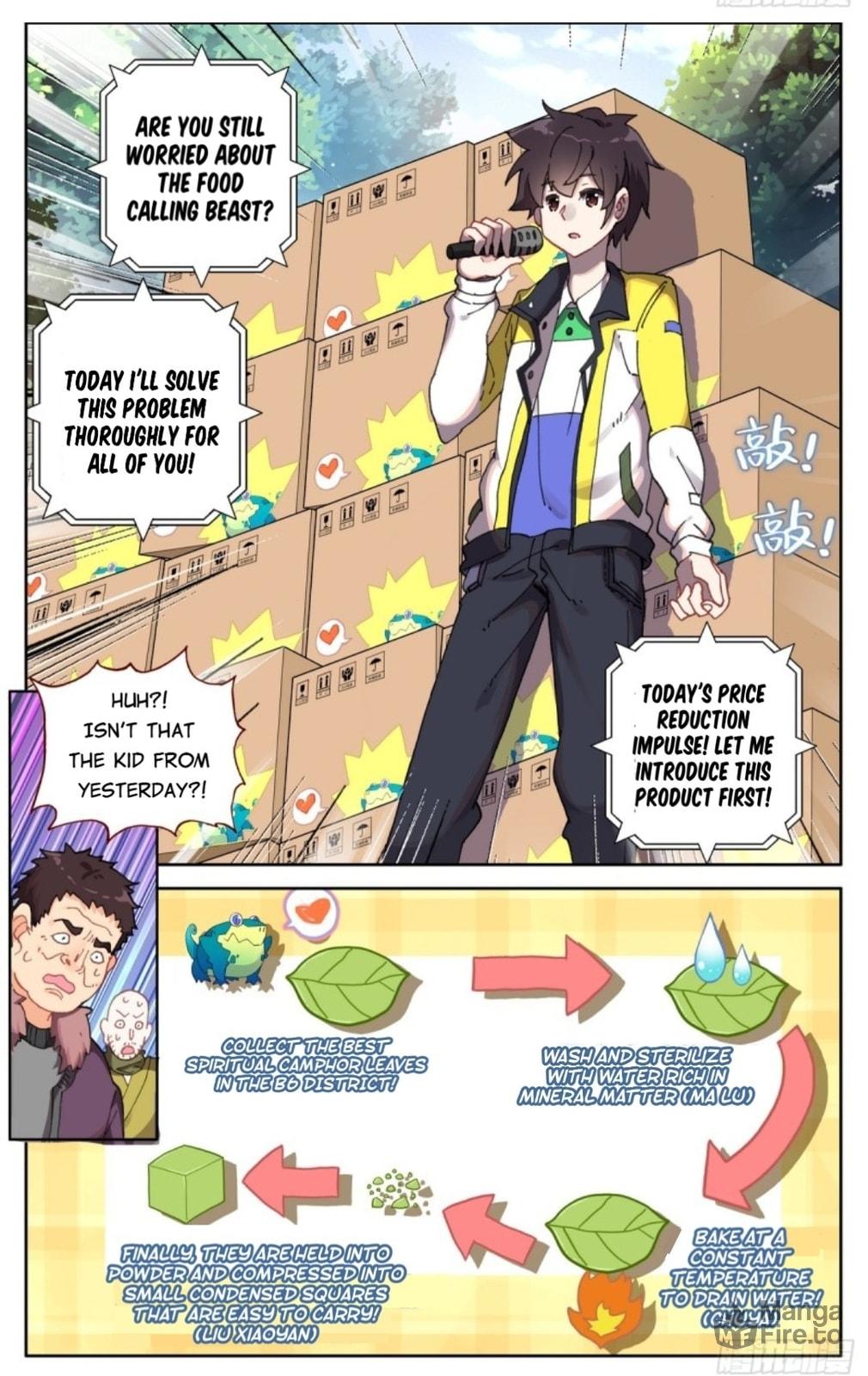Another Emperor Reborn Chapter  83 page 5