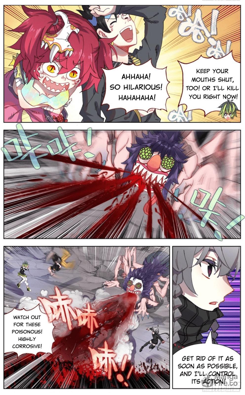 Another Emperor Reborn Chapter  99 page 5