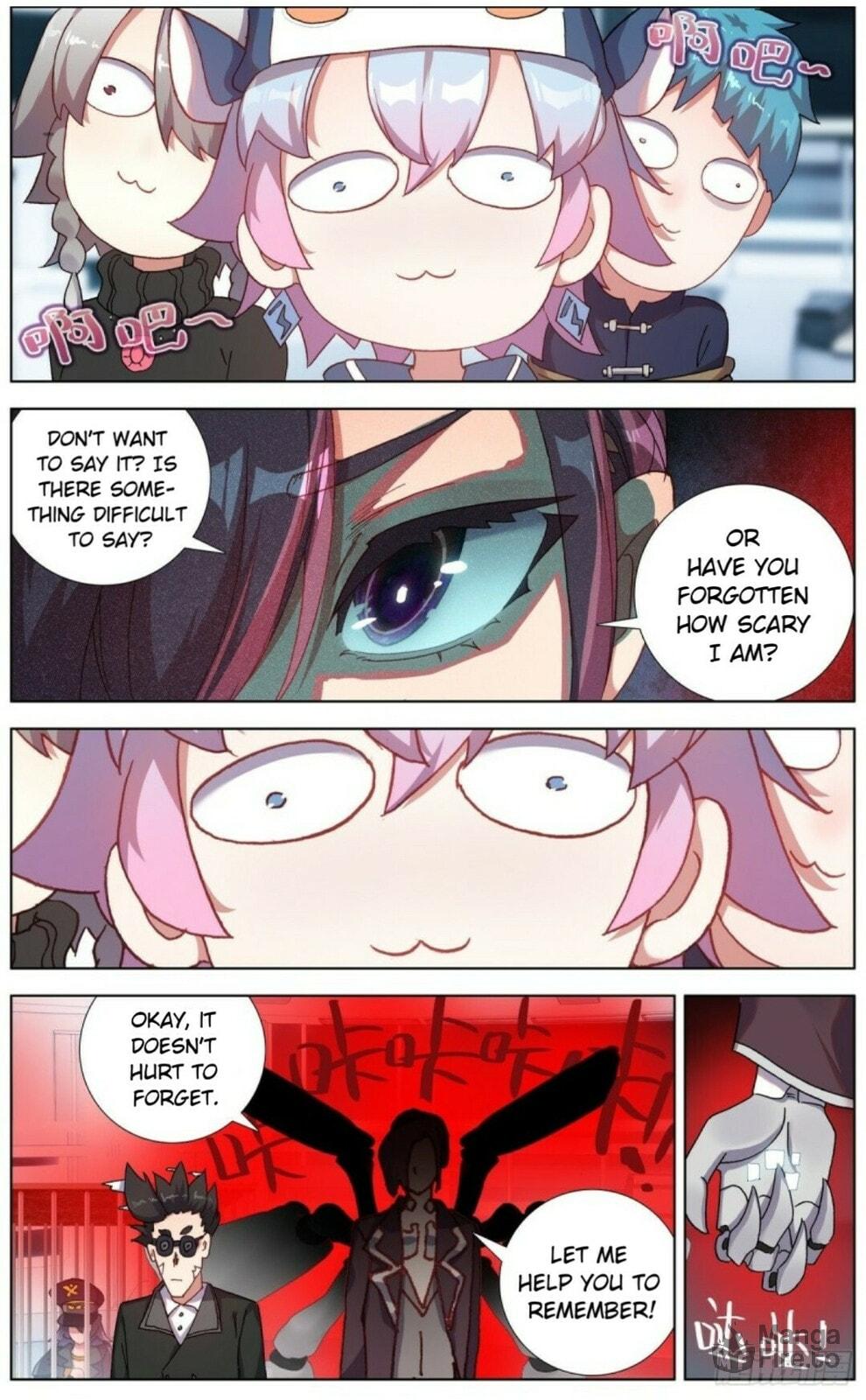 Another Emperor Reborn Chapter  125 page 5