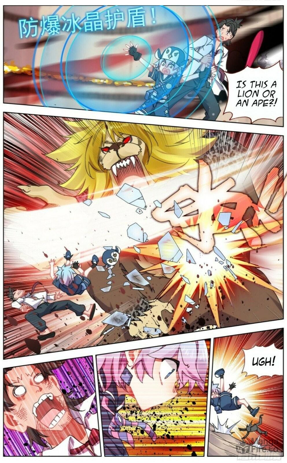 Another Emperor Reborn Chapter  138 page 5