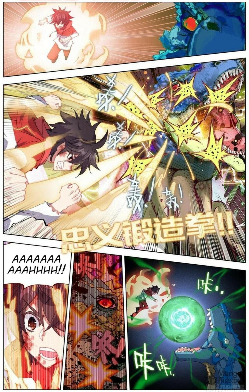 Another Emperor Reborn Chapter  154 page 5