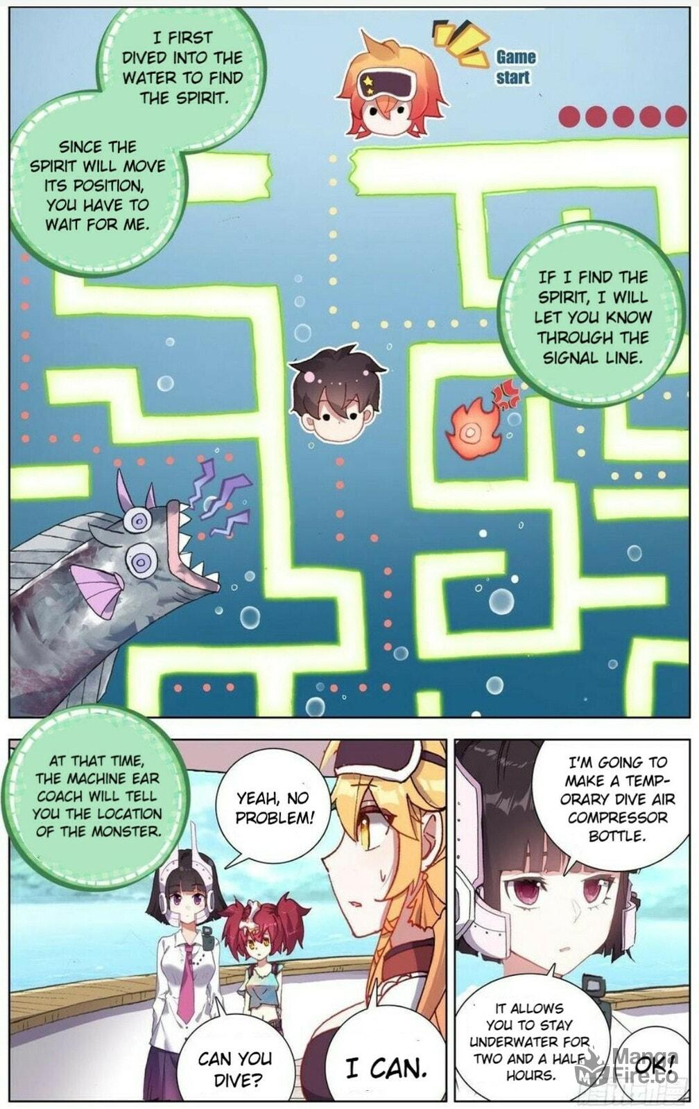 Another Emperor Reborn Chapter  168 page 5