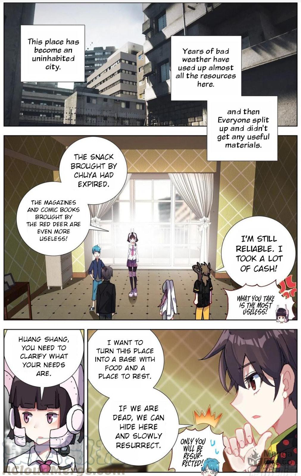 Another Emperor Reborn Chapter  179 page 5