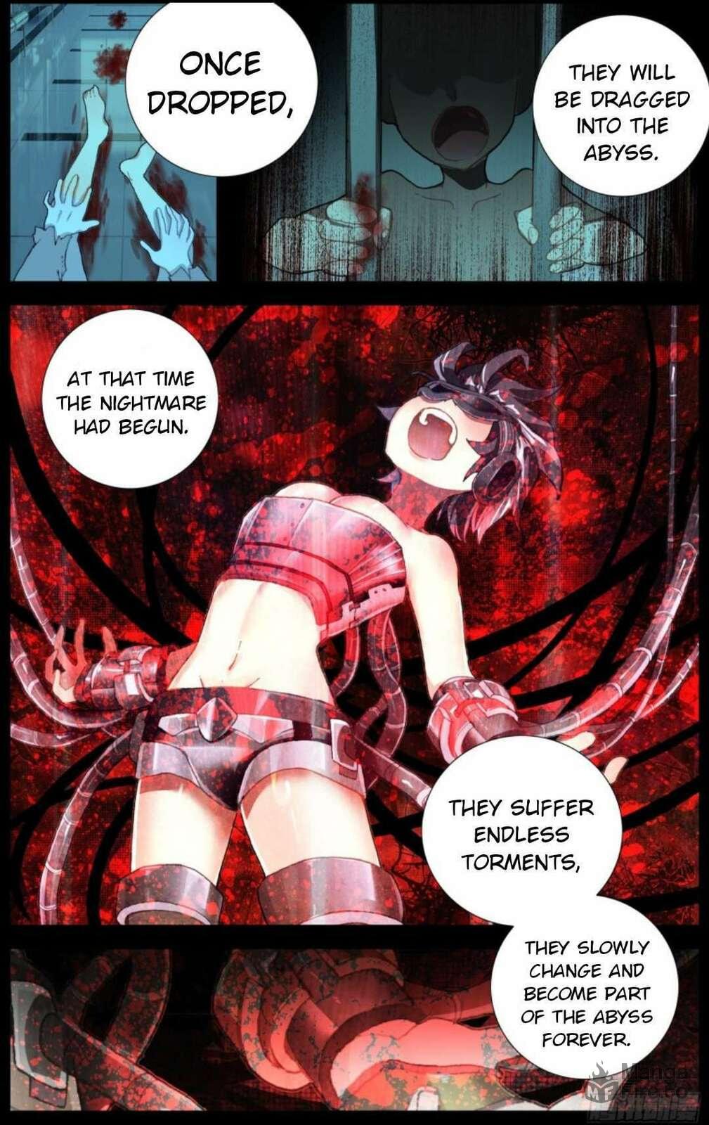 Another Emperor Reborn Chapter  219 page 5