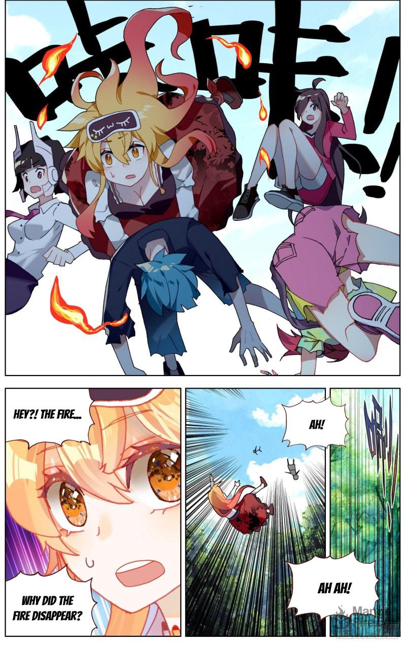 Another Emperor Reborn Chapter  240 page 5