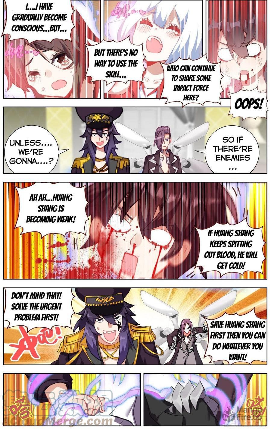 Another Emperor Reborn Chapter  247 page 5