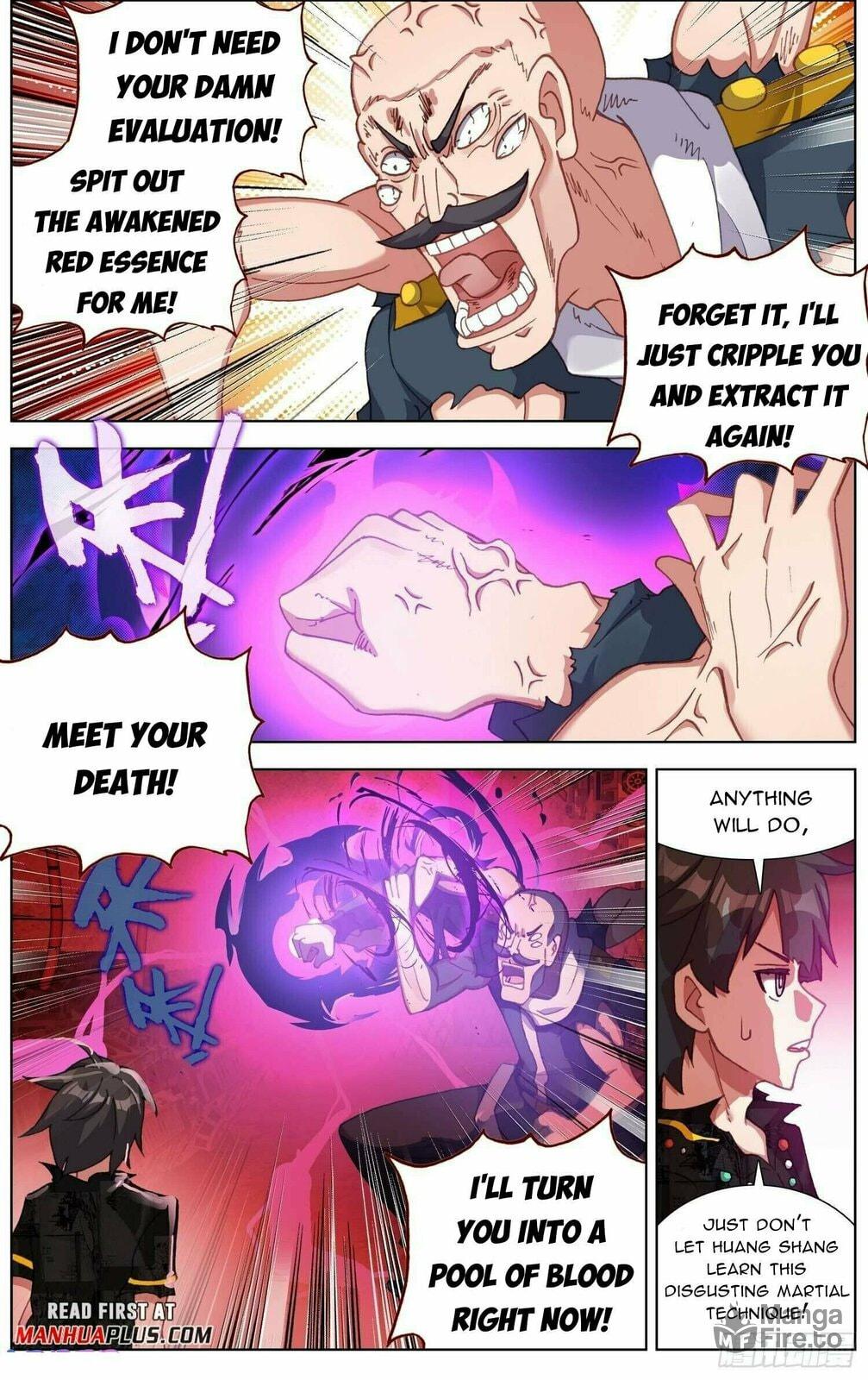 Another Emperor Reborn Chapter  269 page 5