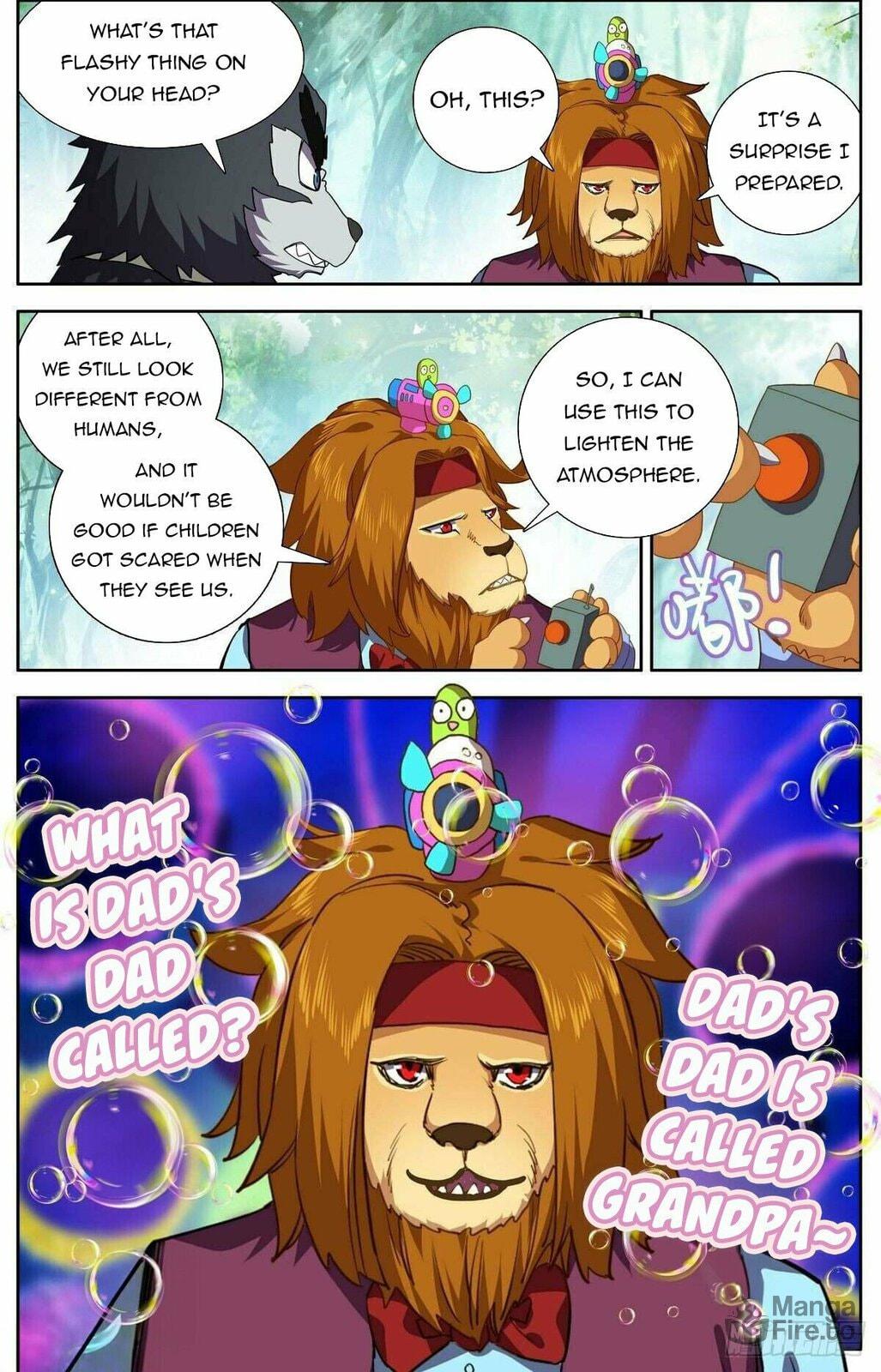 Another Emperor Reborn Chapter  294 page 5