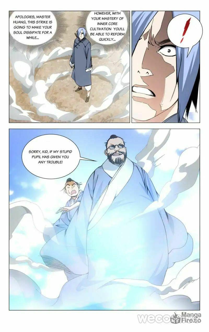 Hitori No Shita: The Outcast Chapter 90 page 5