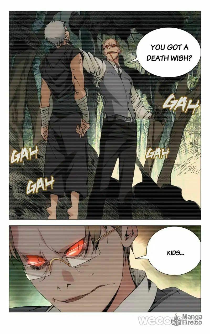 Hitori No Shita: The Outcast Chapter 92 page 5