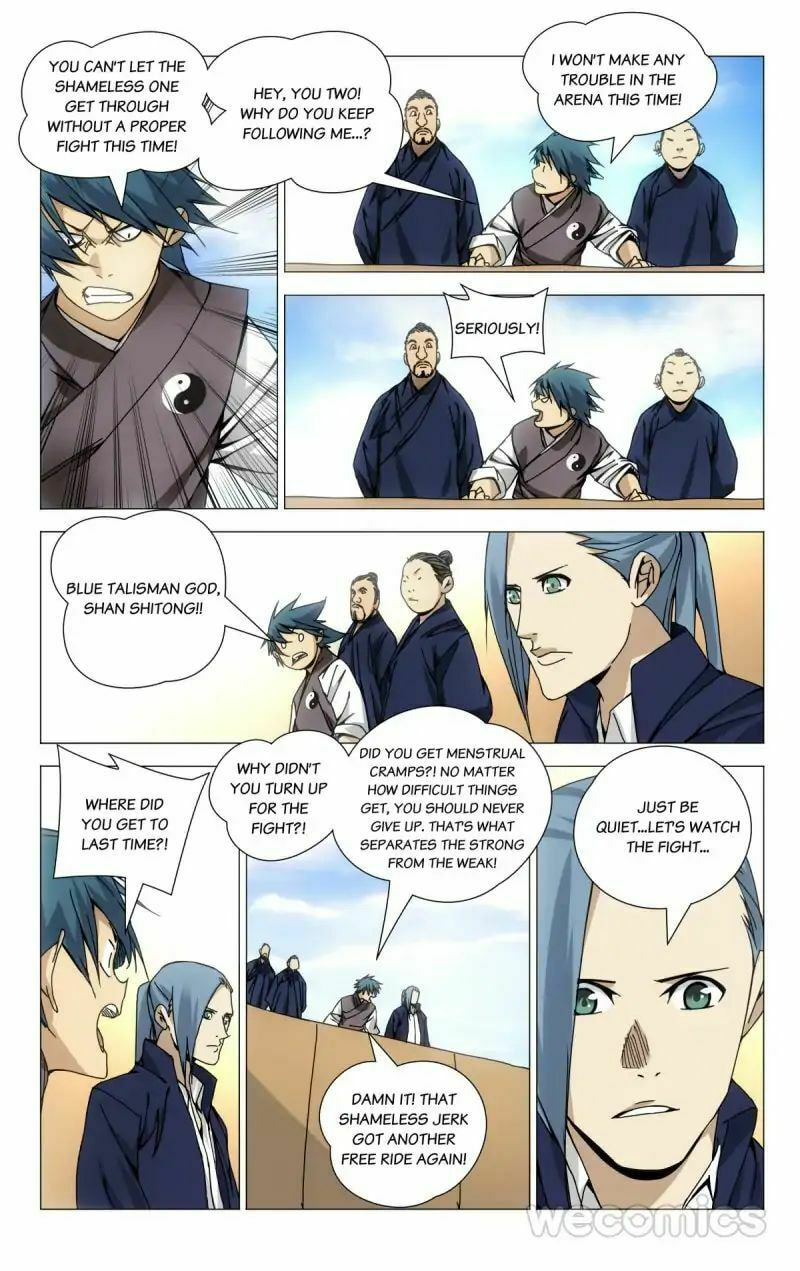 Hitori No Shita: The Outcast Chapter 100 page 6