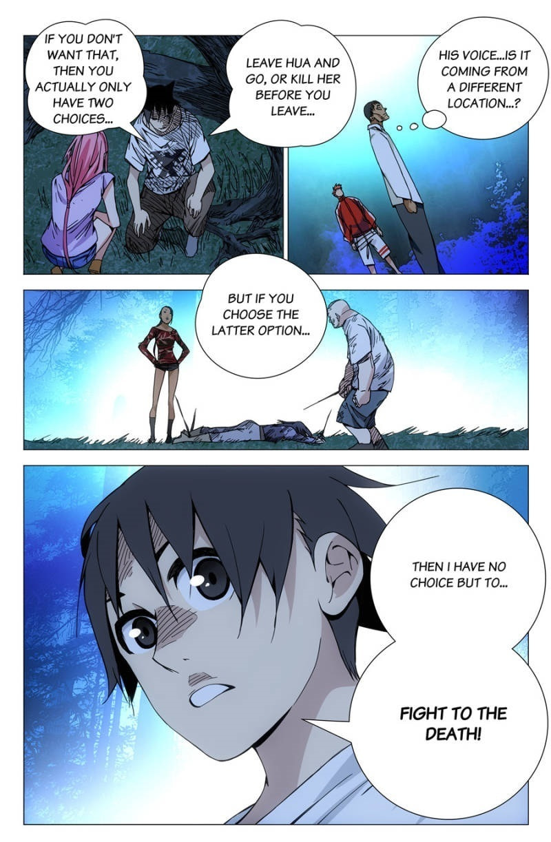 Hitori No Shita: The Outcast Chapter 164 page 6