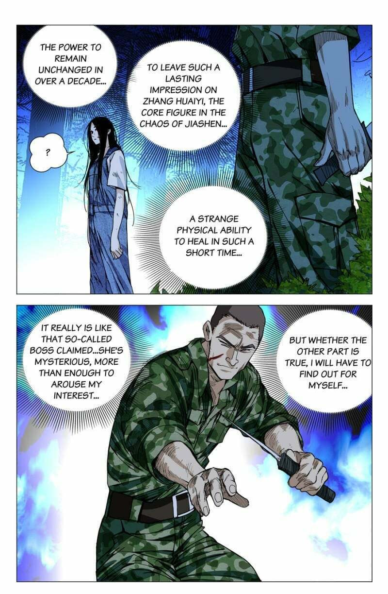 Hitori No Shita: The Outcast Chapter 165 page 6