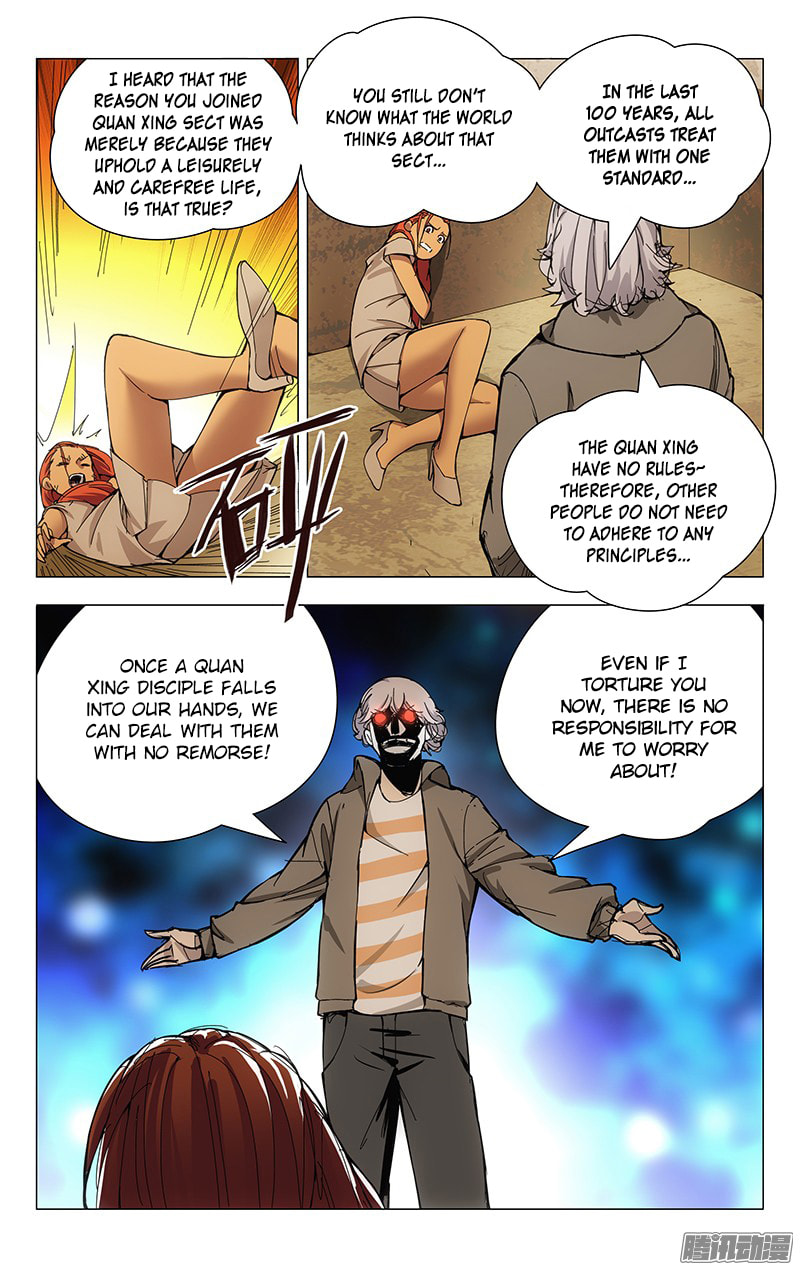 Hitori No Shita: The Outcast Chapter 20 page 6