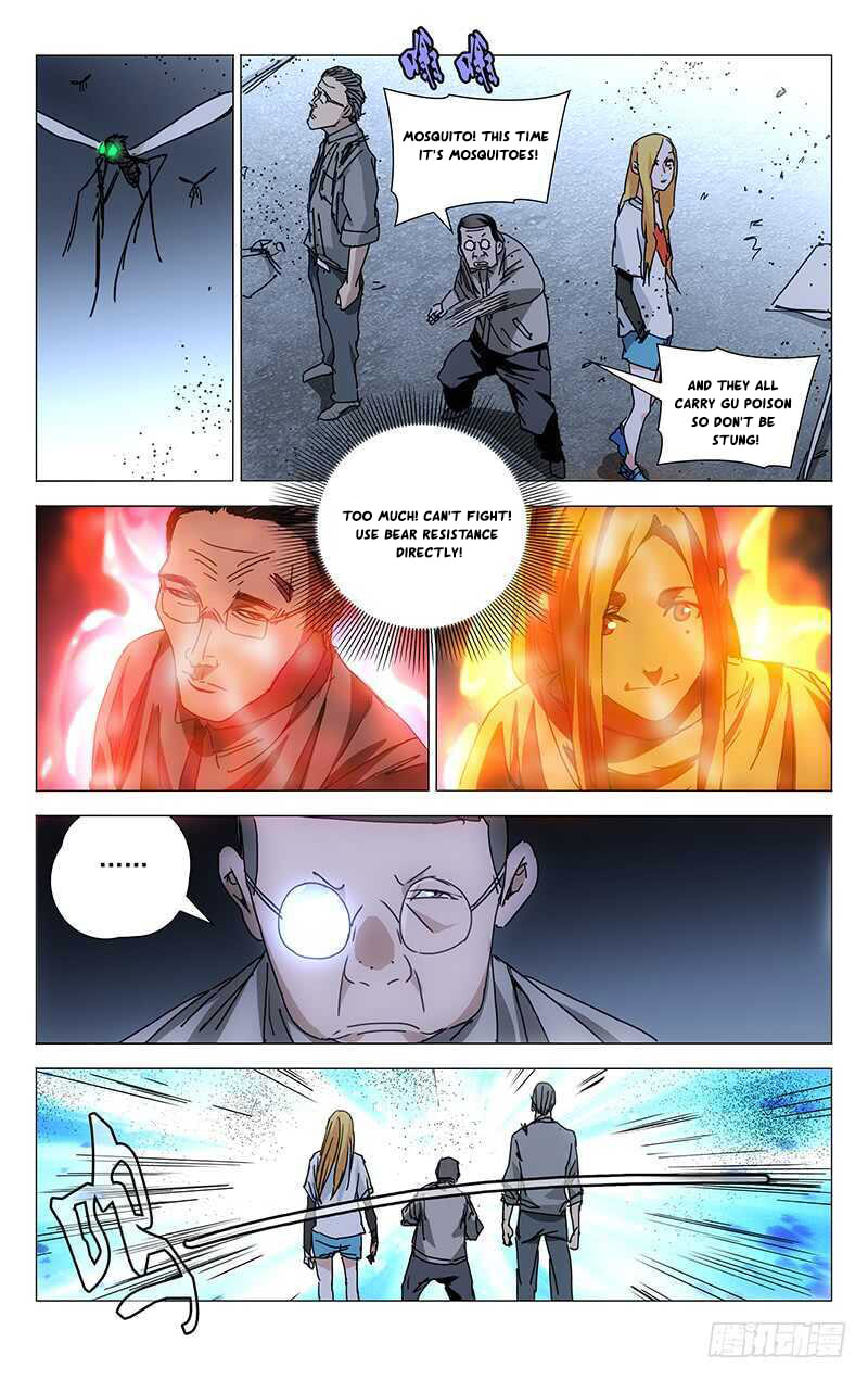 Hitori No Shita: The Outcast Chapter 211 page 6