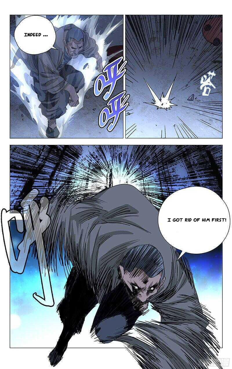 Hitori No Shita: The Outcast Chapter 264 page 6