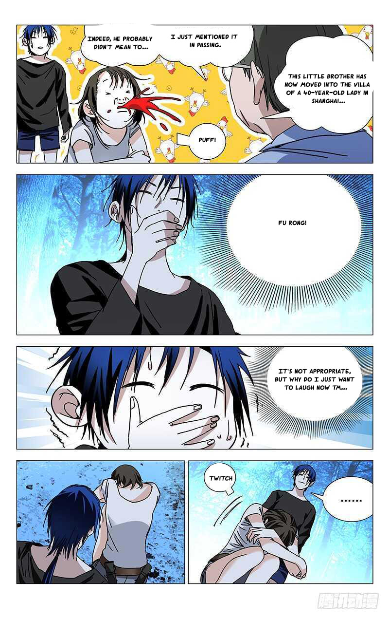 Hitori No Shita: The Outcast Chapter 269 page 6