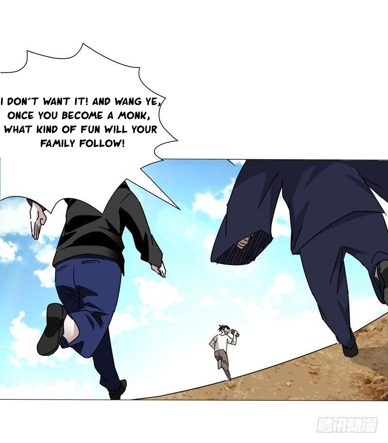 Hitori No Shita: The Outcast Chapter 294.5 page 6
