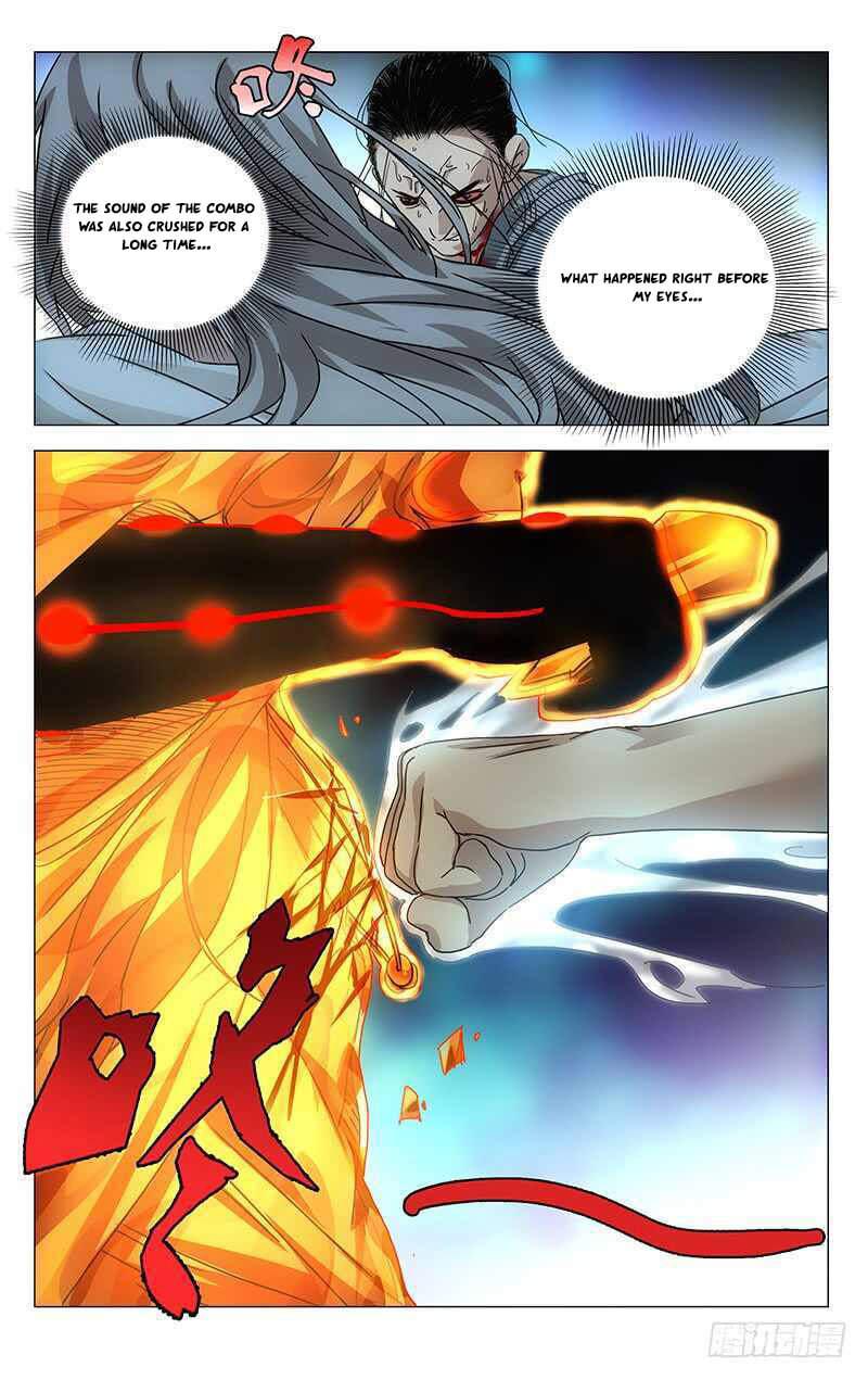 Hitori No Shita: The Outcast Chapter 295 page 6