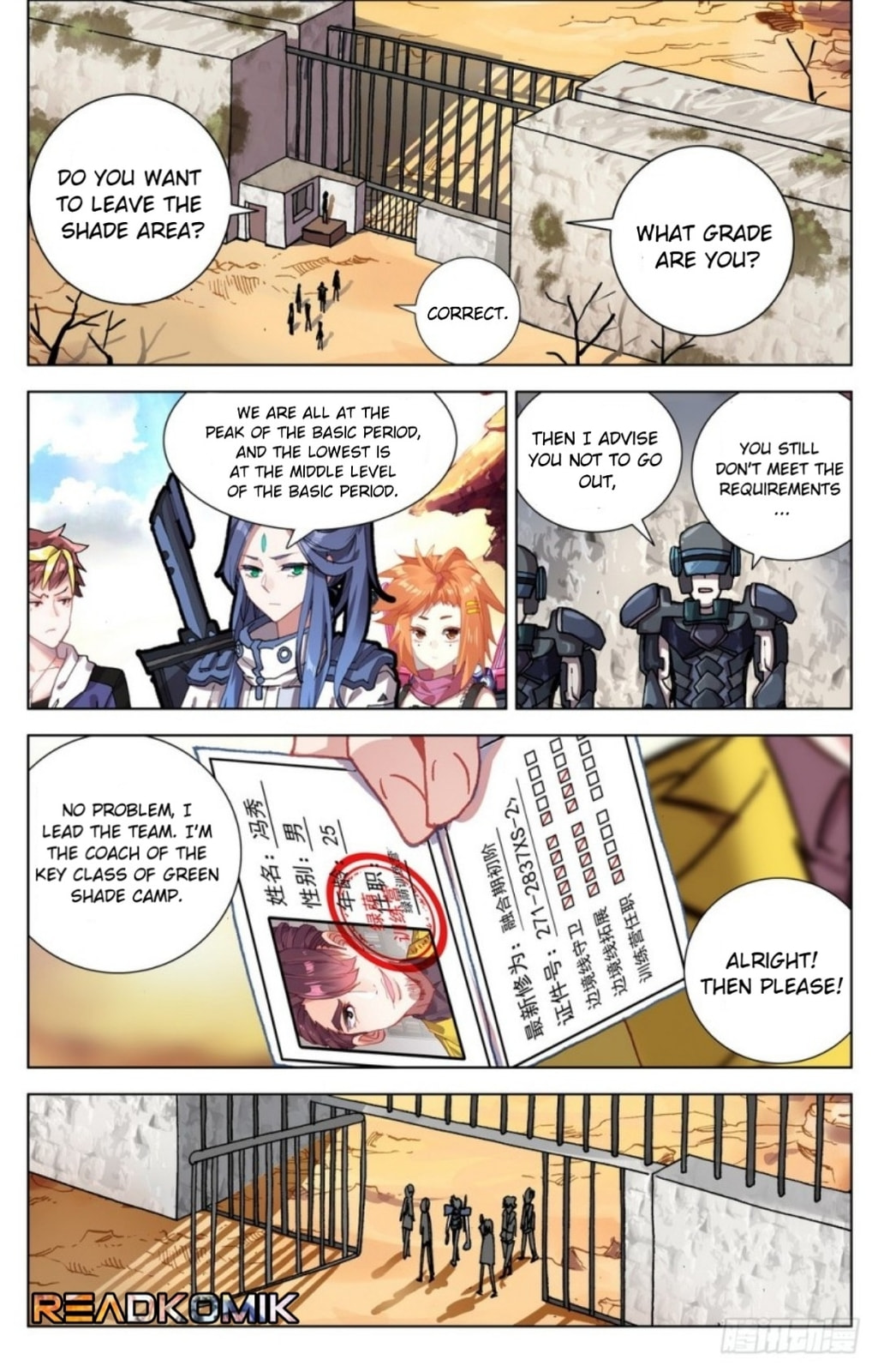 Another Emperor Reborn Chapter  26 page 6