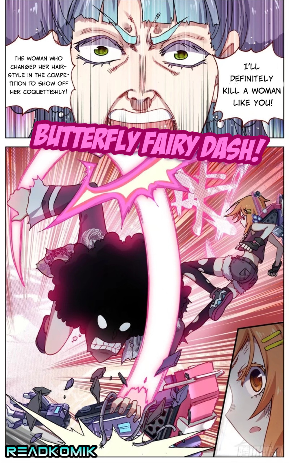 Another Emperor Reborn Chapter  53 page 6
