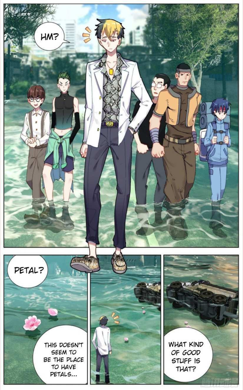 Another Emperor Reborn Chapter  102 page 6