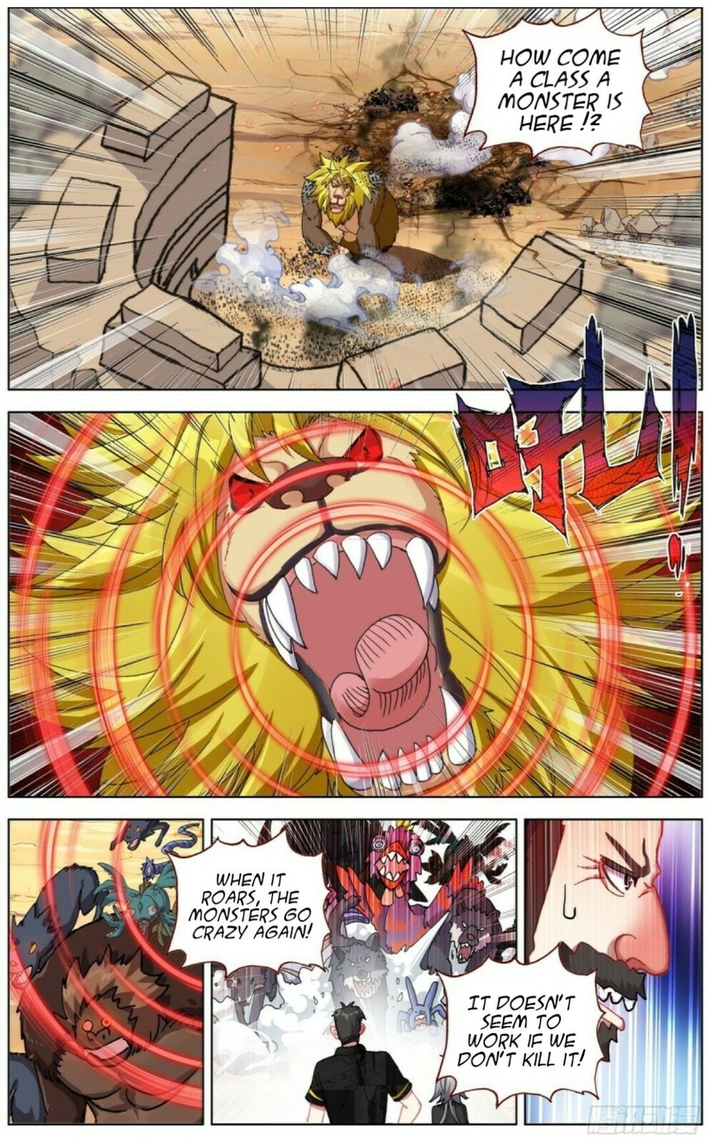Another Emperor Reborn Chapter  138 page 6