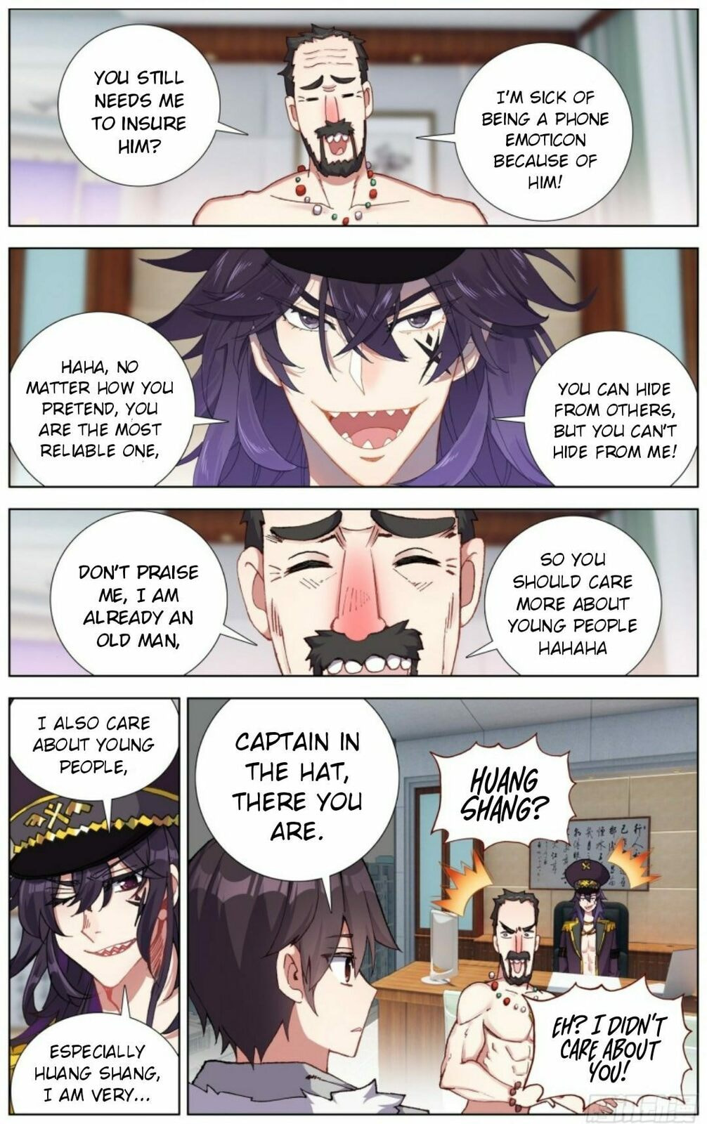 Another Emperor Reborn Chapter  214 page 6
