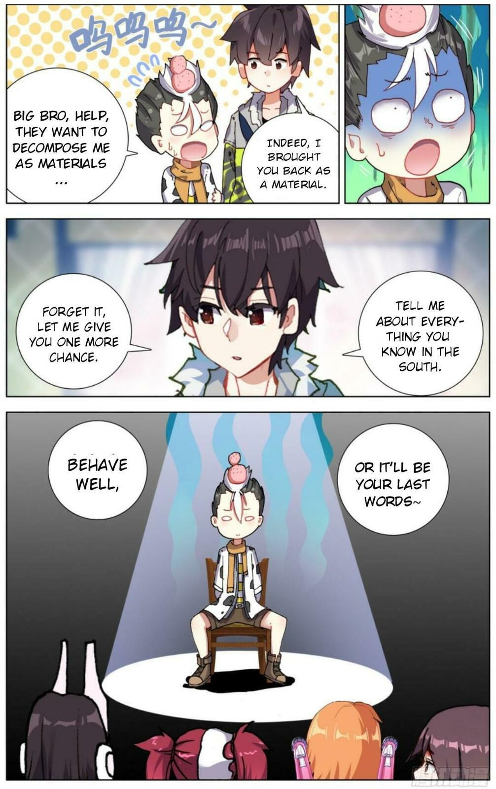 Another Emperor Reborn Chapter  218 page 6