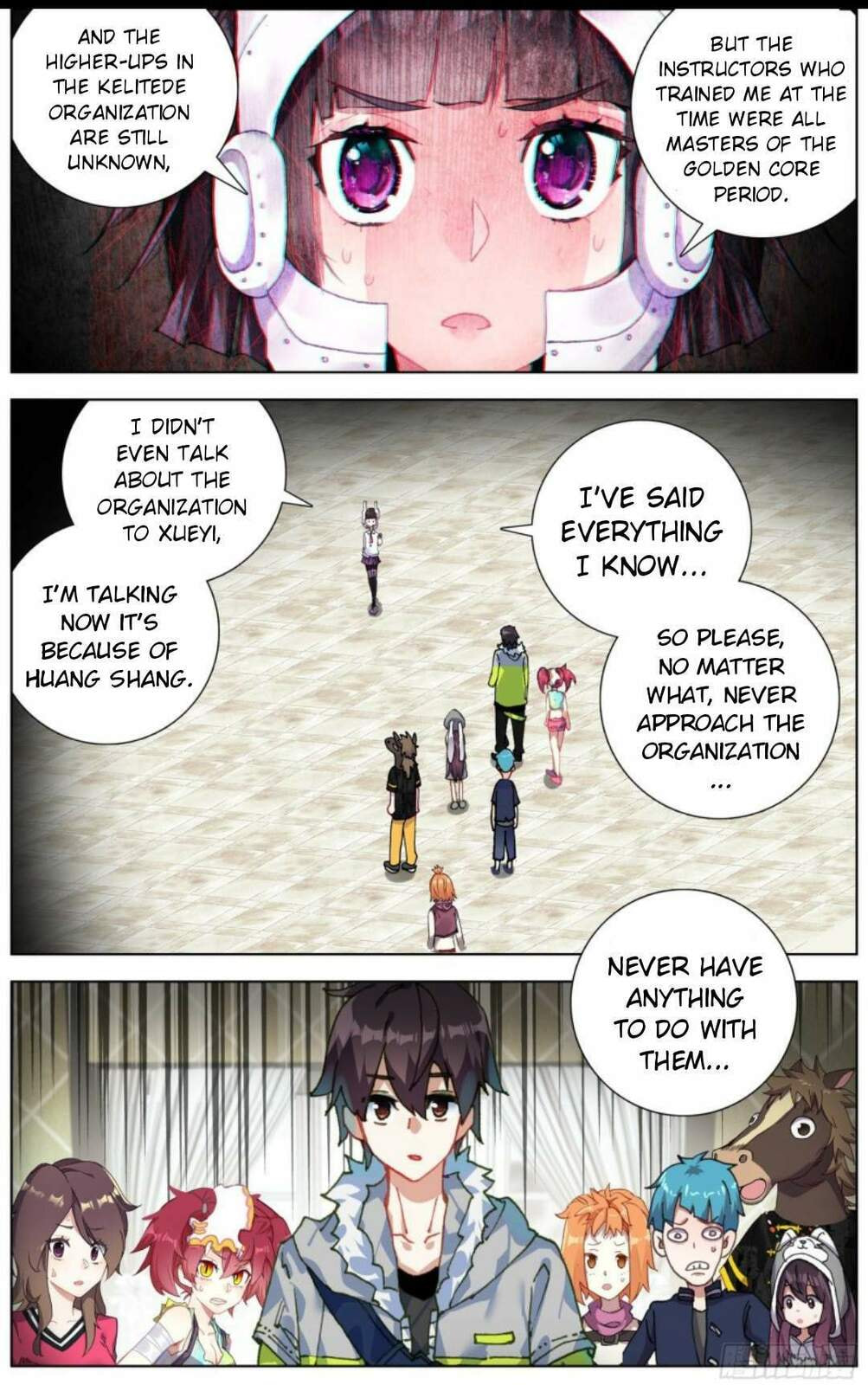 Another Emperor Reborn Chapter  219 page 6