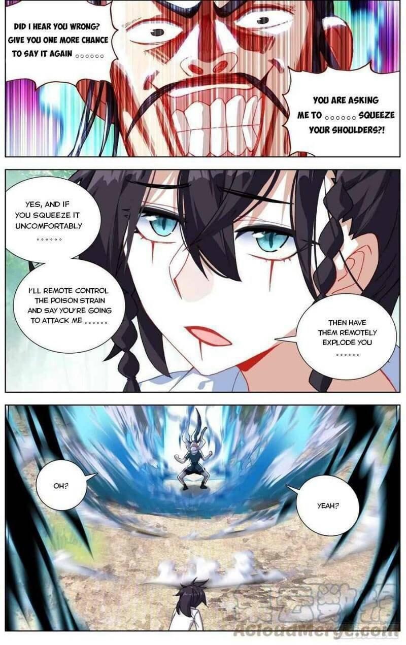 Another Emperor Reborn Chapter  227 page 6