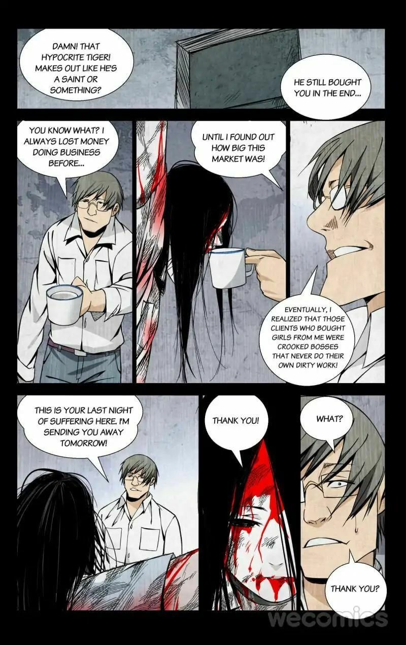 Hitori No Shita: The Outcast Chapter 52 page 6