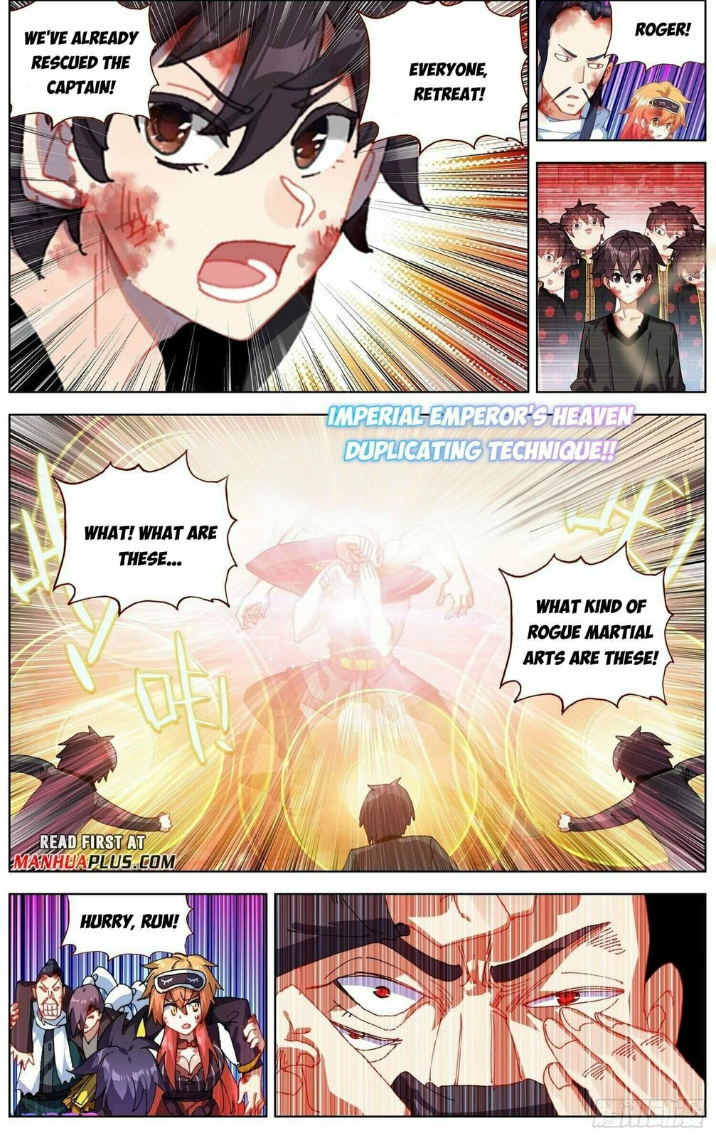 Another Emperor Reborn Chapter  267 page 6