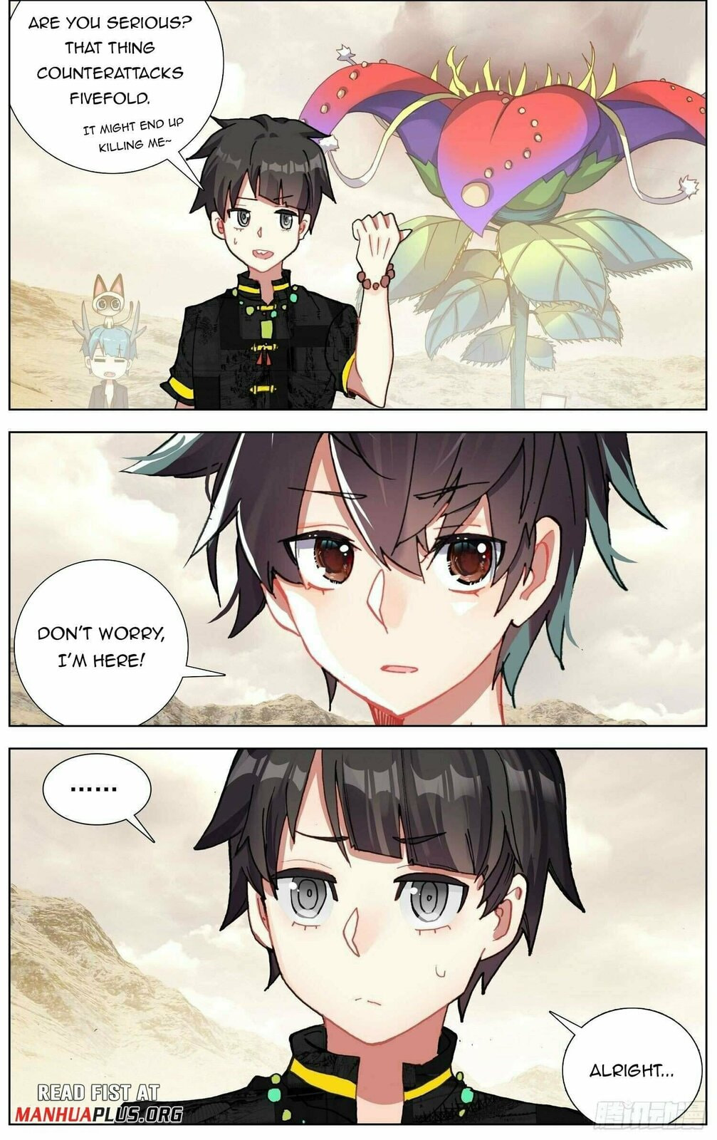 Another Emperor Reborn Chapter  283 page 6