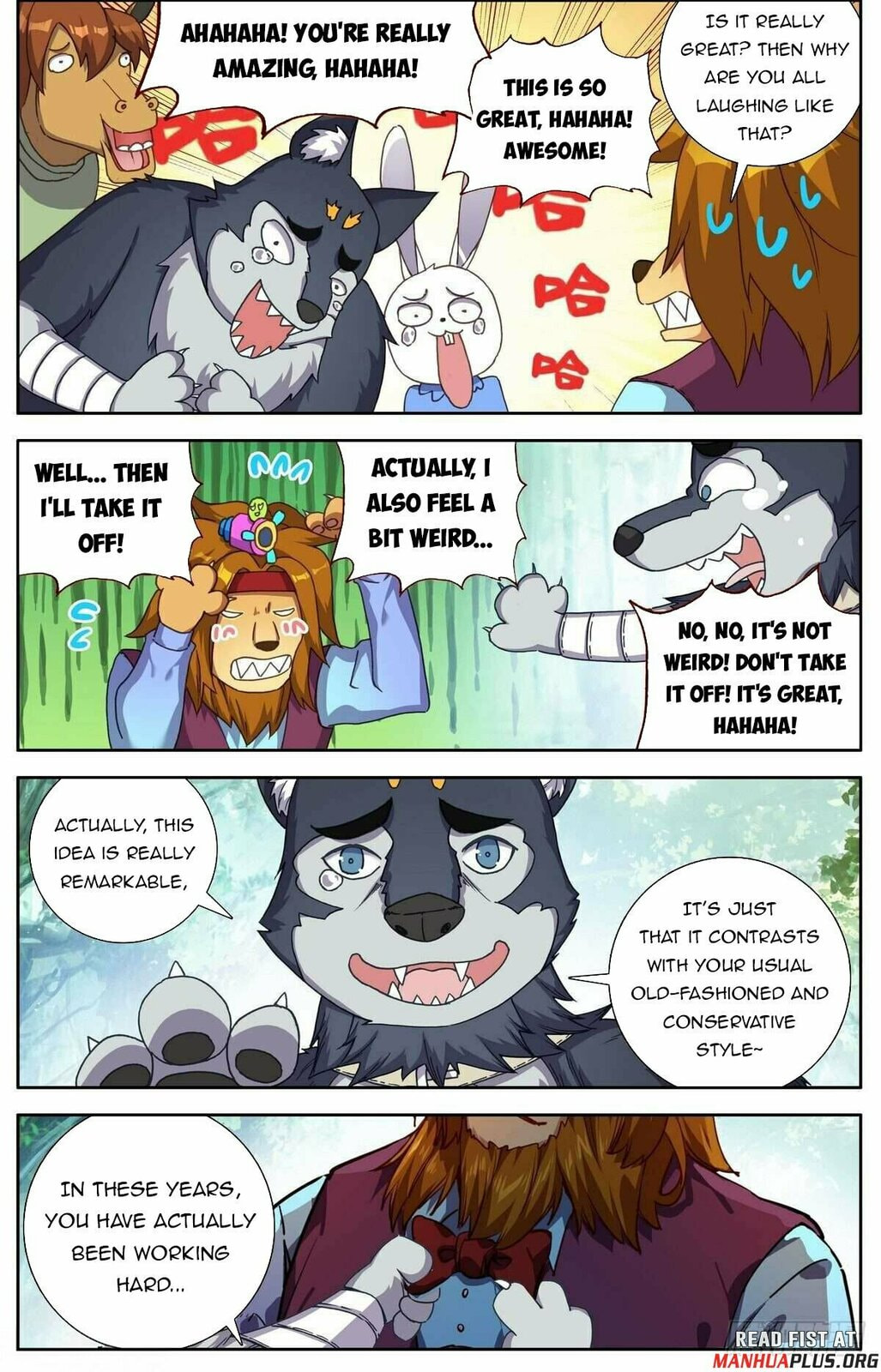 Another Emperor Reborn Chapter  294 page 6