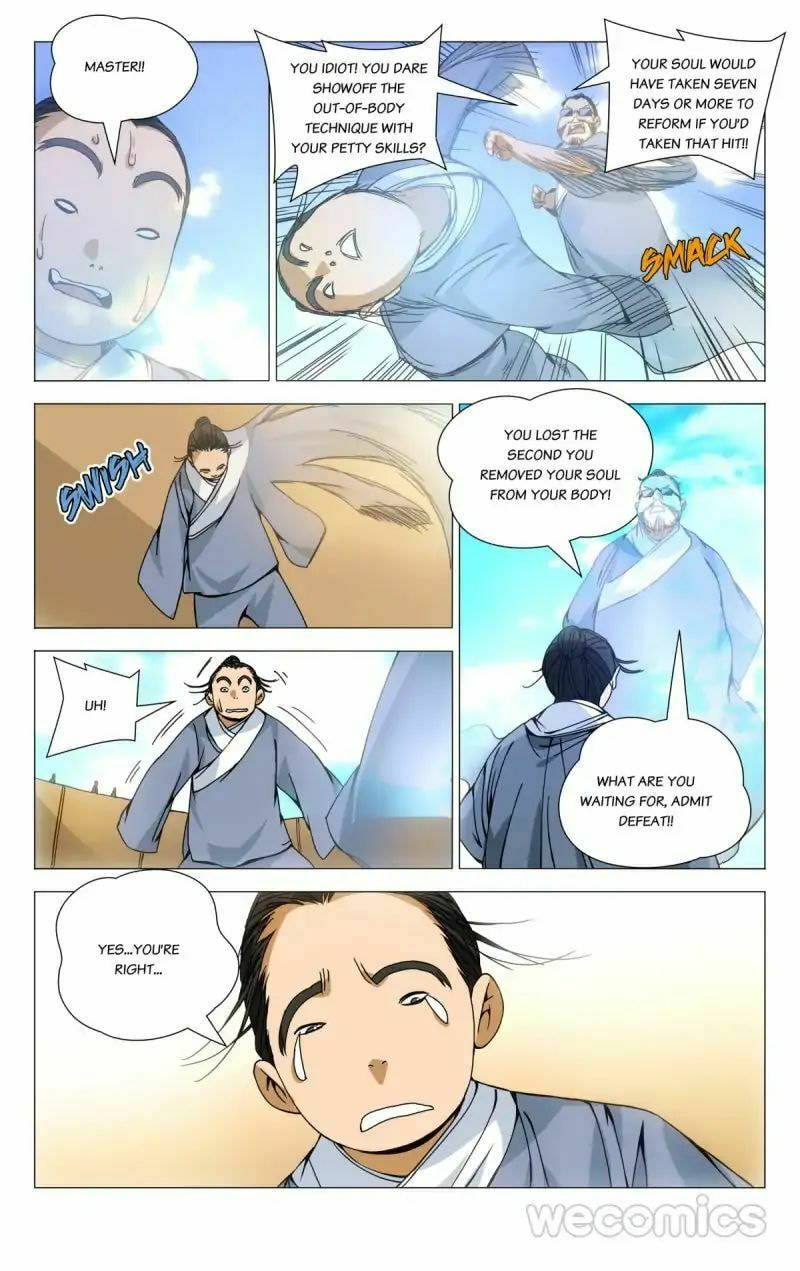 Hitori No Shita: The Outcast Chapter 90 page 6
