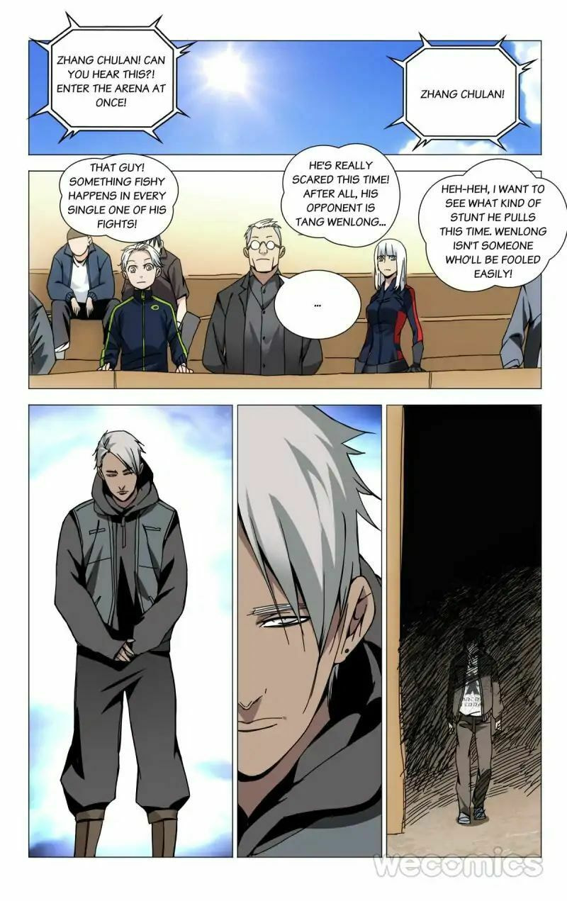 Hitori No Shita: The Outcast Chapter 100 page 7