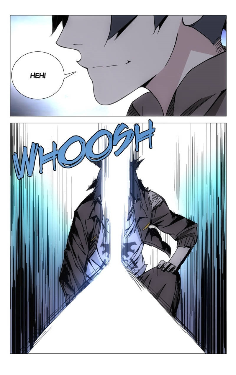 Hitori No Shita: The Outcast Chapter 138 page 7