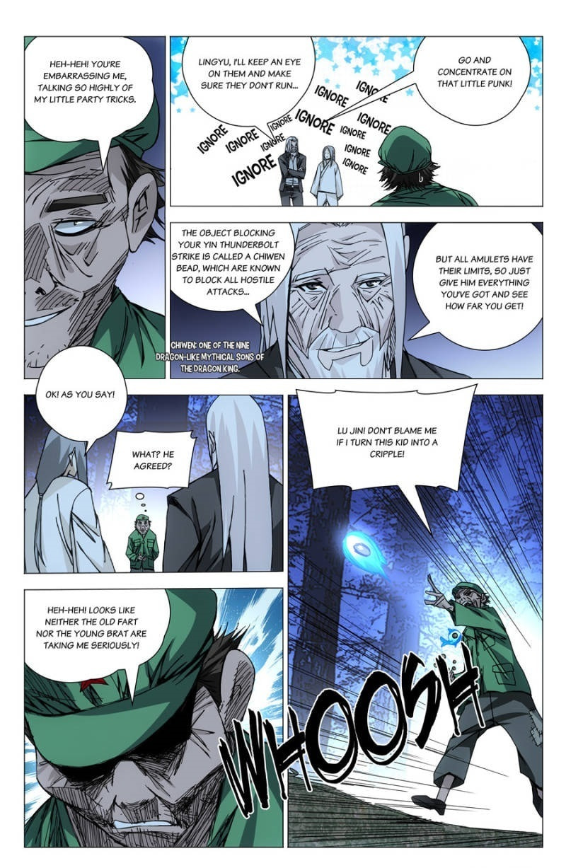 Hitori No Shita: The Outcast Chapter 147 page 7