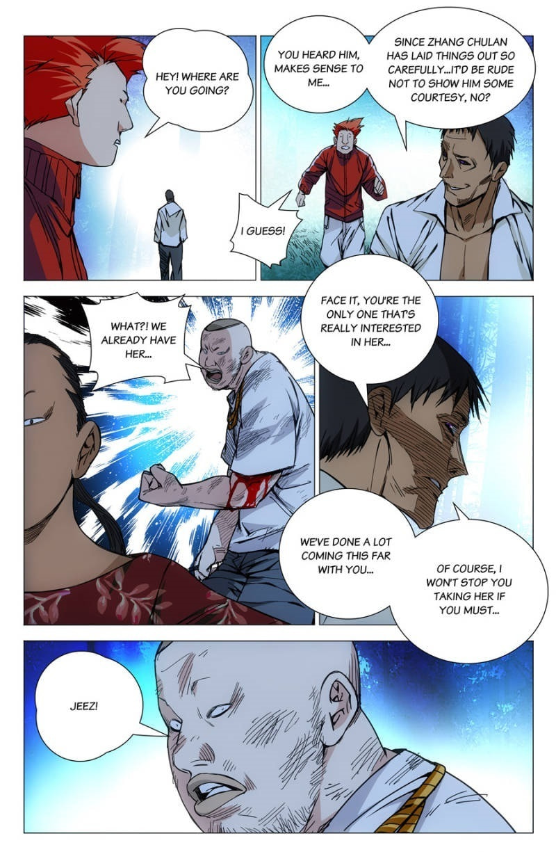 Hitori No Shita: The Outcast Chapter 164 page 7